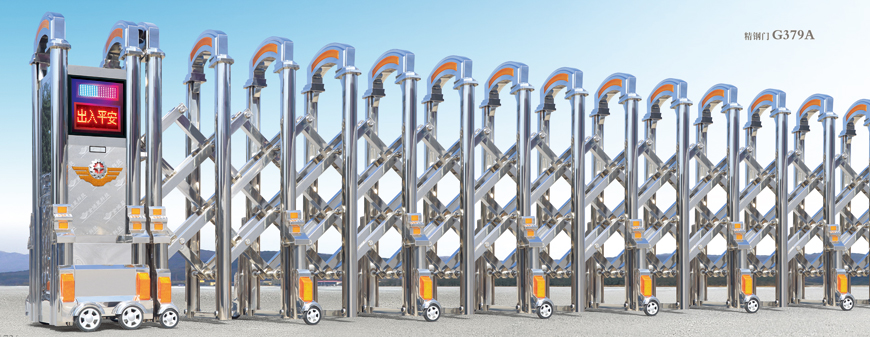 合肥电动伸缩门 合肥电动伸缩门